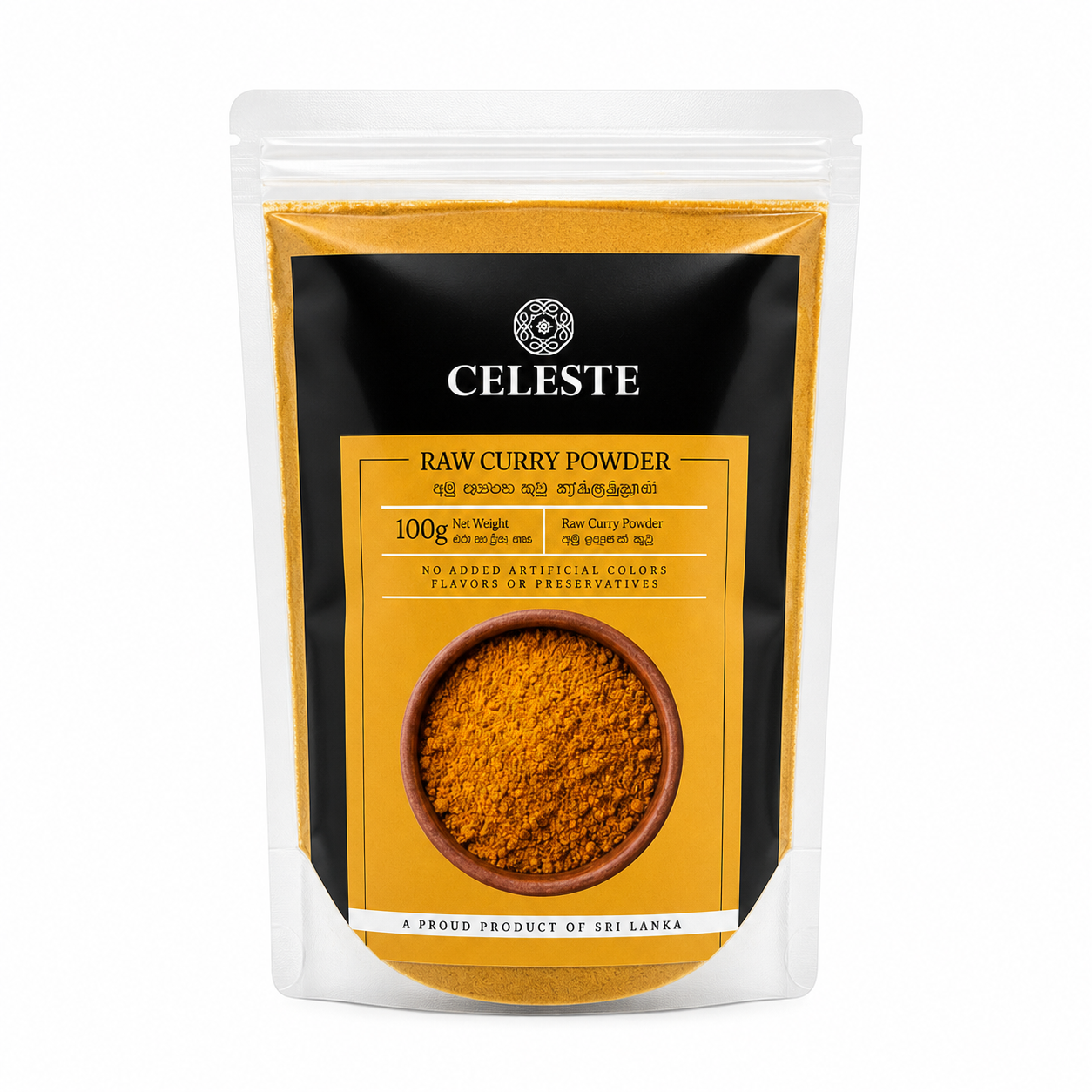Celeste Curry Powder