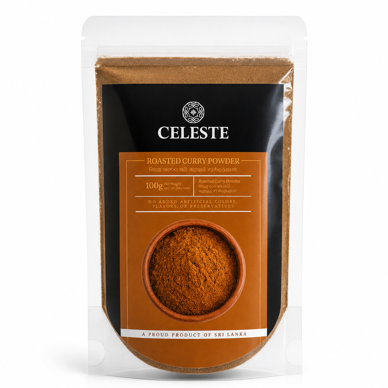 Celeste Roasted Curry Powder