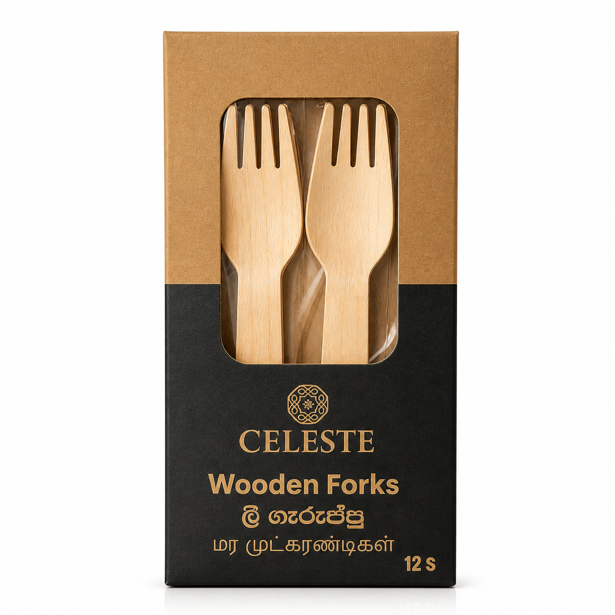 Celeste Wooden Forks