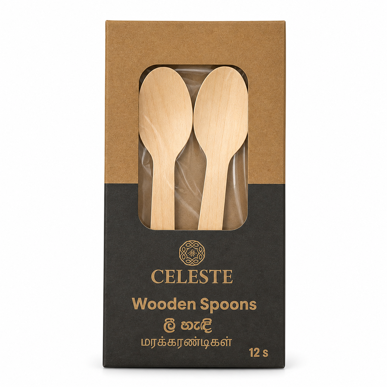 Celeste Wooden Spoons