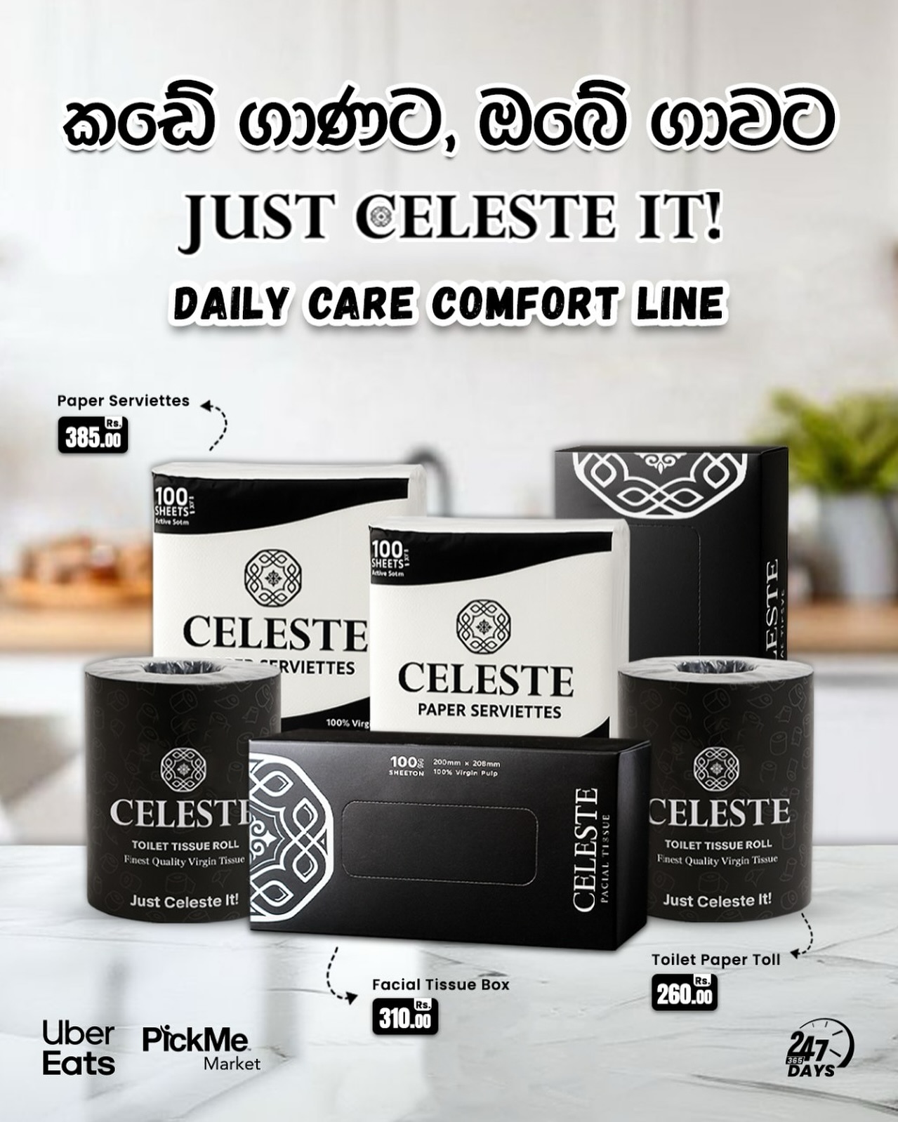 Oatside oat milk