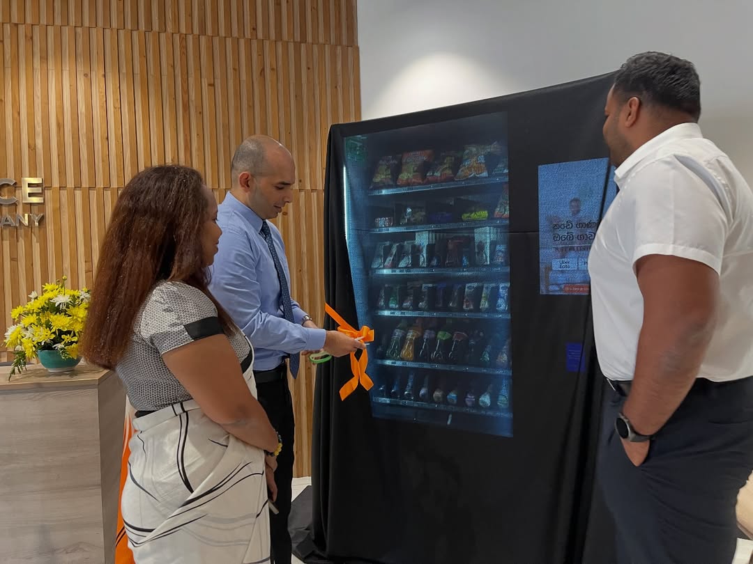 Celeste vending machine at Union Assurance PLC